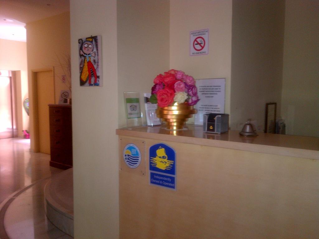 Efplias Hotel Apartments 피레아스 외부 사진