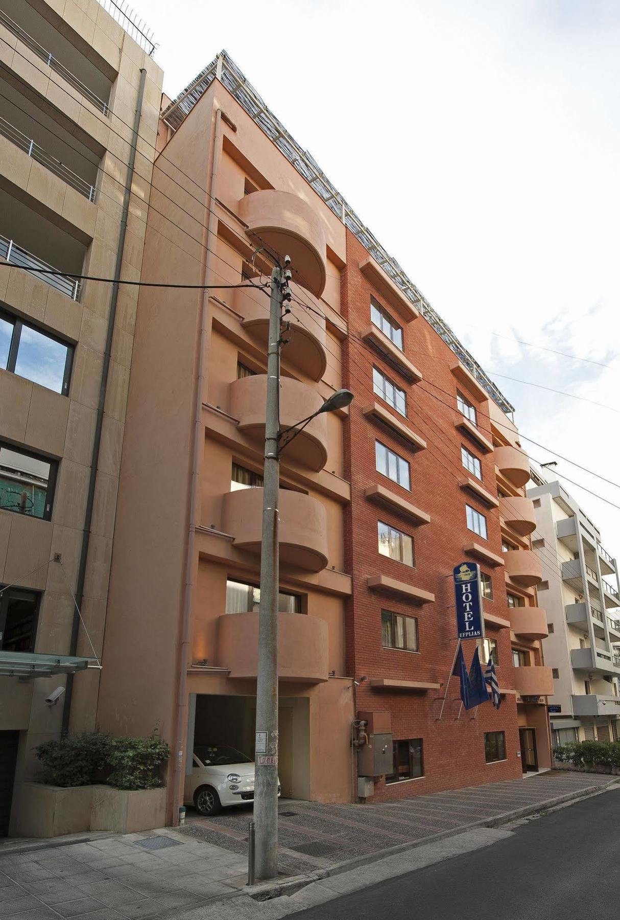 Efplias Hotel Apartments 피레아스 외부 사진