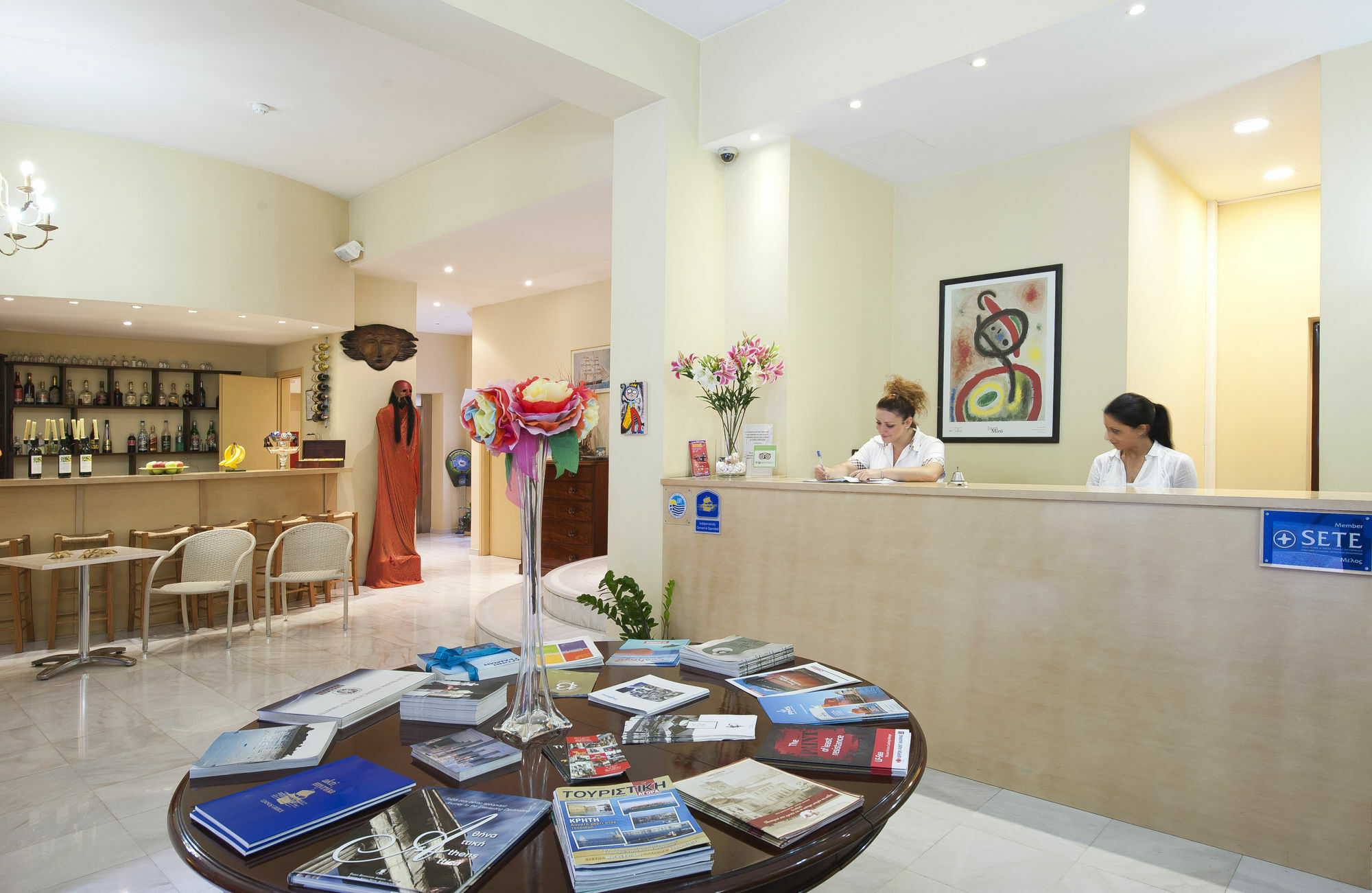 Efplias Hotel Apartments 피레아스 외부 사진