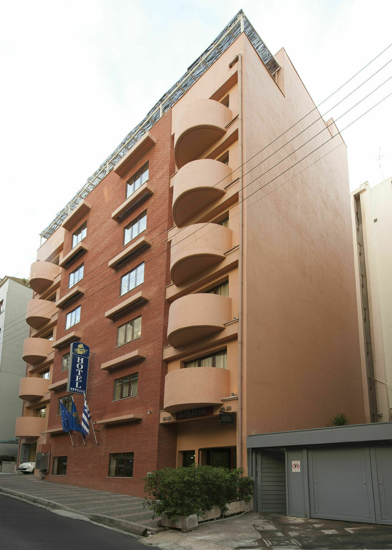 Efplias Hotel Apartments 피레아스 외부 사진